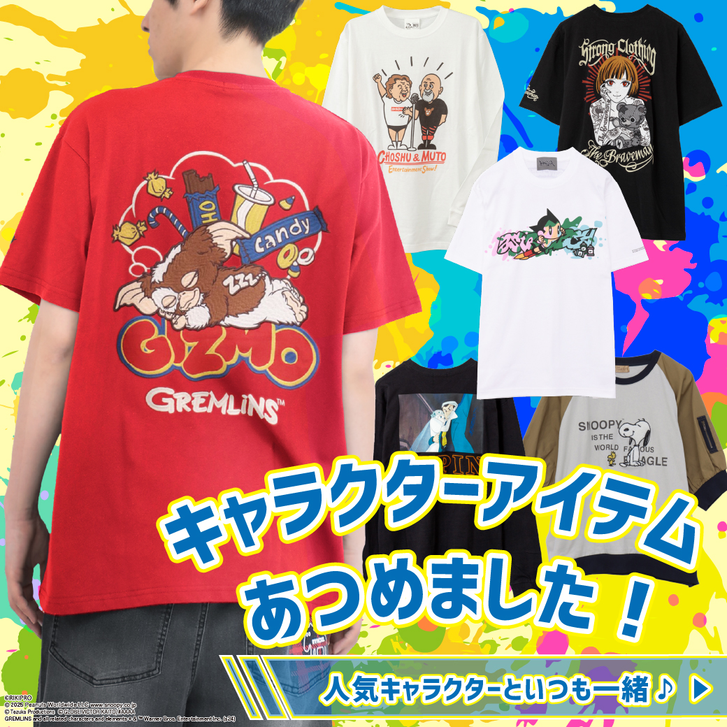20260417__chara_collect1040x1040.jpg