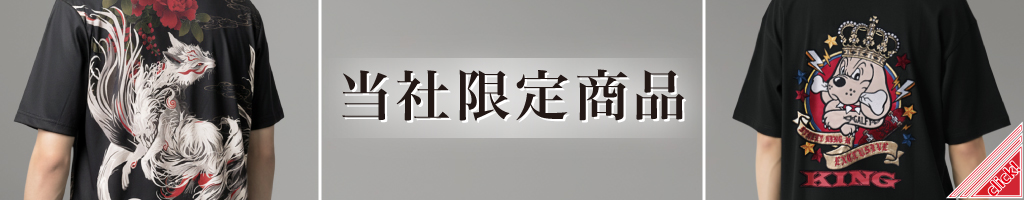 2000
