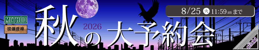 2000