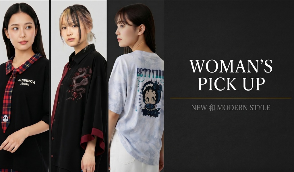 WOMAN LOOKBOOK
