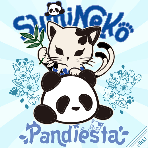20260703_sumineko_pandiesta520x520.jpg