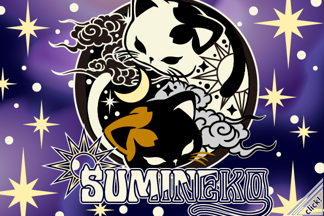 SUMINEKO