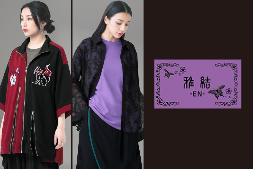 特集名称