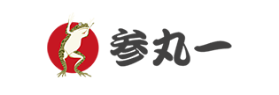 参丸一
