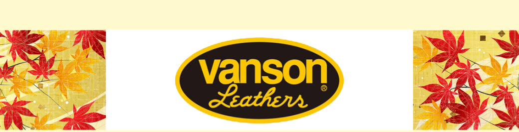 VANSON
