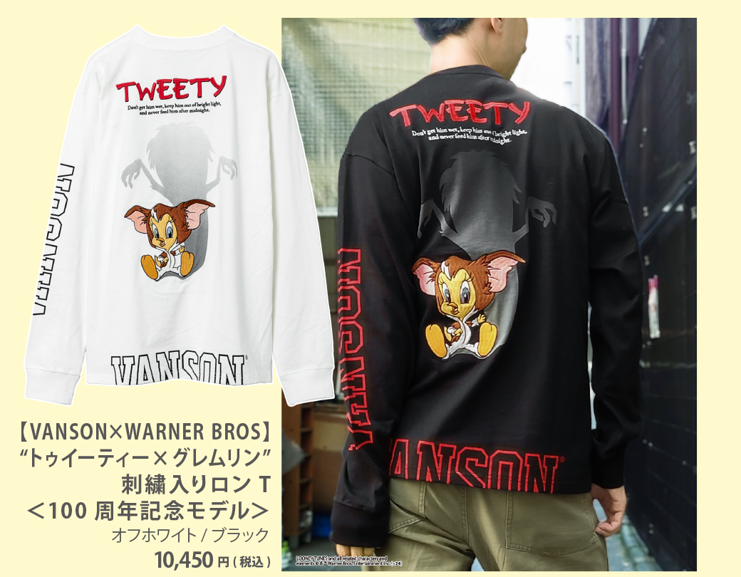 2024秋プレオーダー 画像39