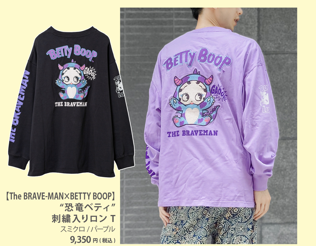 2024秋プレオーダー 画像33