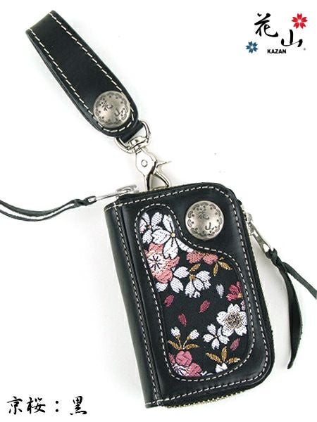 花山】キーウォレット 〔K-25K〕 | 流儀圧搾 ONLINE SHOP【流儀圧搾