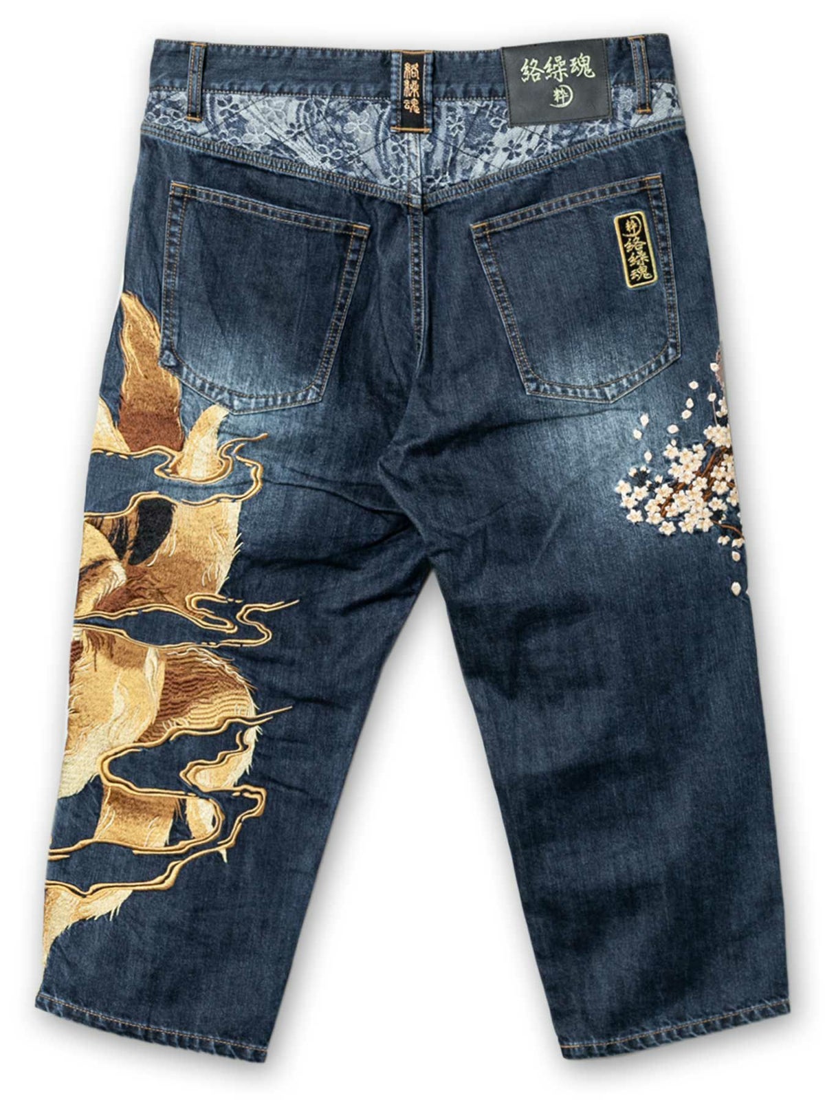 【絡繰魂】“夜桜九尾”総刺繍クロップドデニムパンツ