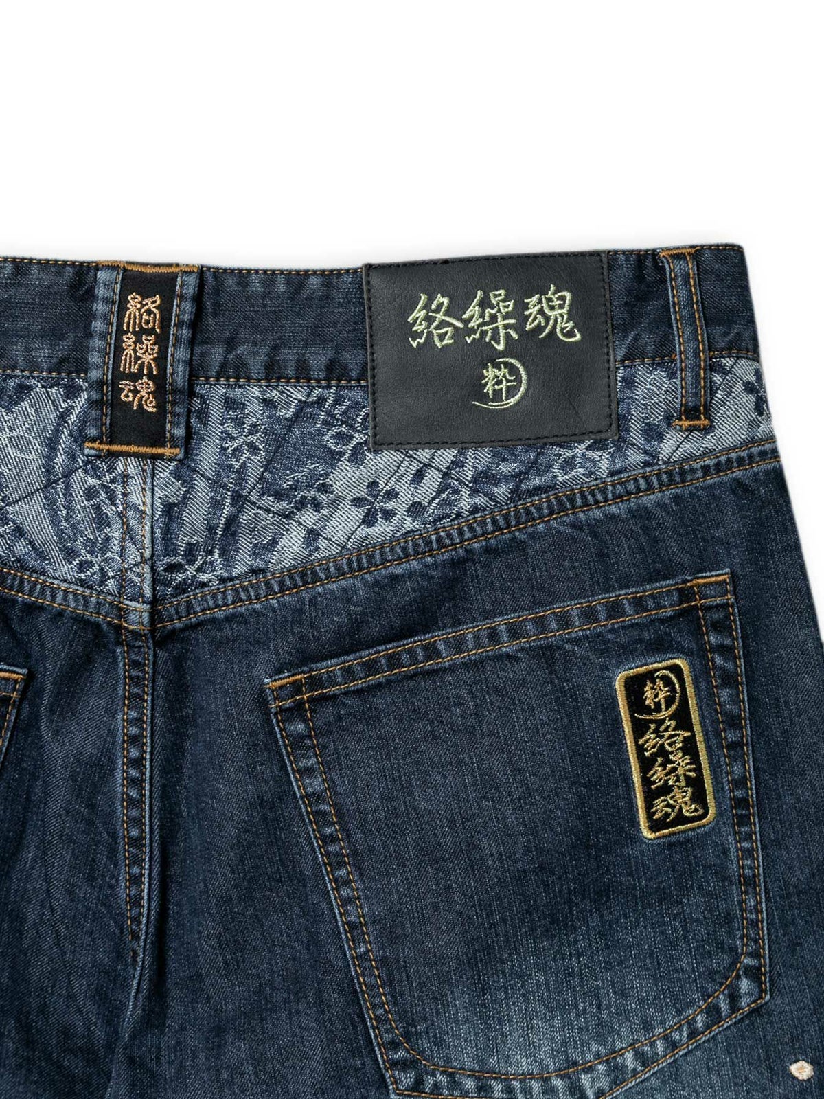 【絡繰魂】“夜桜九尾”総刺繍クロップドデニムパンツ