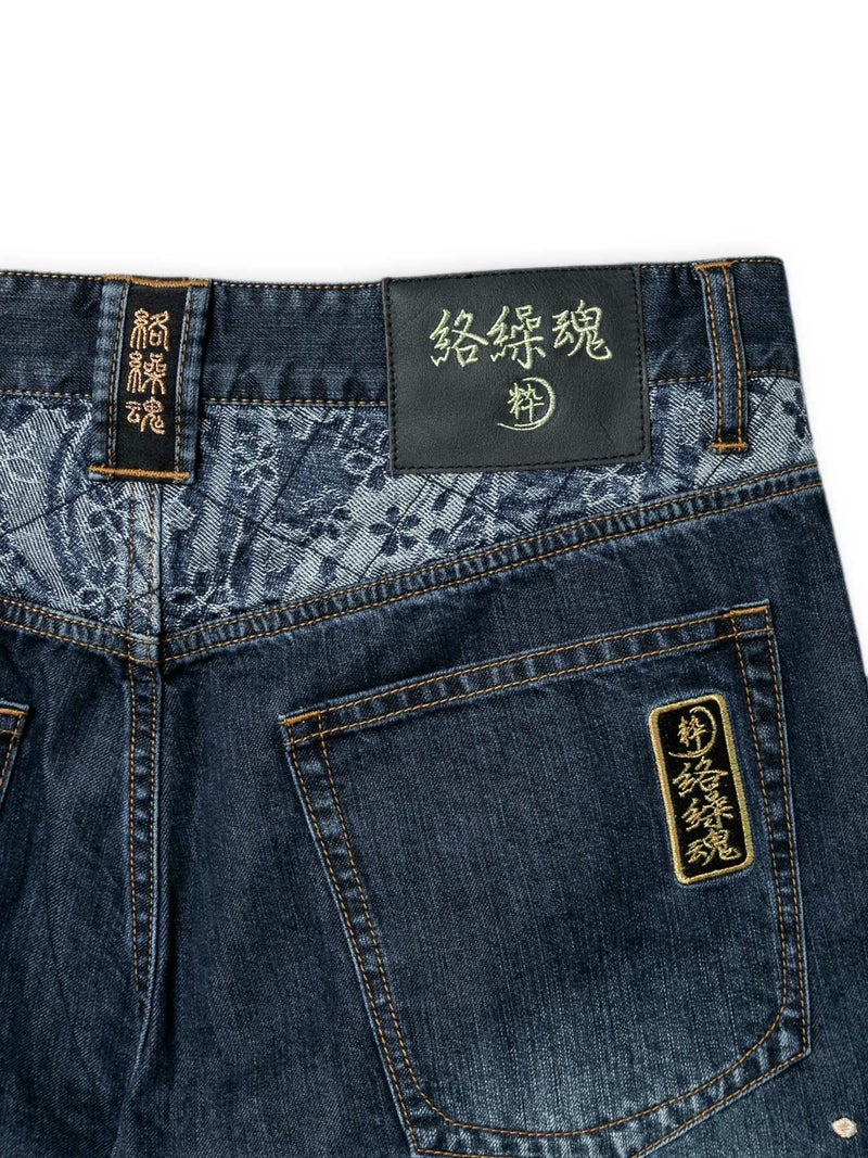 【絡繰魂】“夜桜九尾”総刺繍クロップドデニムパンツ