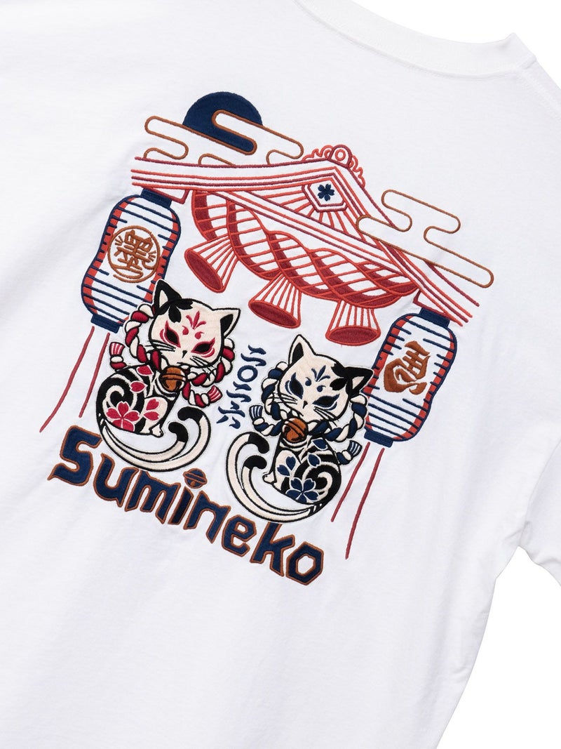 【SUMINEKO】“お参り猫”刺繍入りロンT