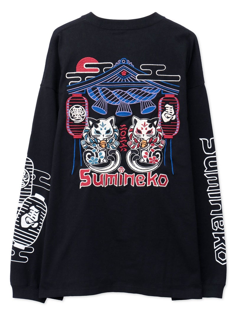 【SUMINEKO】“お参り猫”刺繍入りロンT