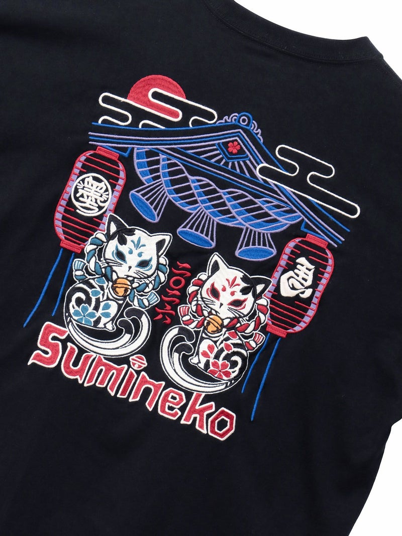 【SUMINEKO】“お参り猫”刺繍入りロンT