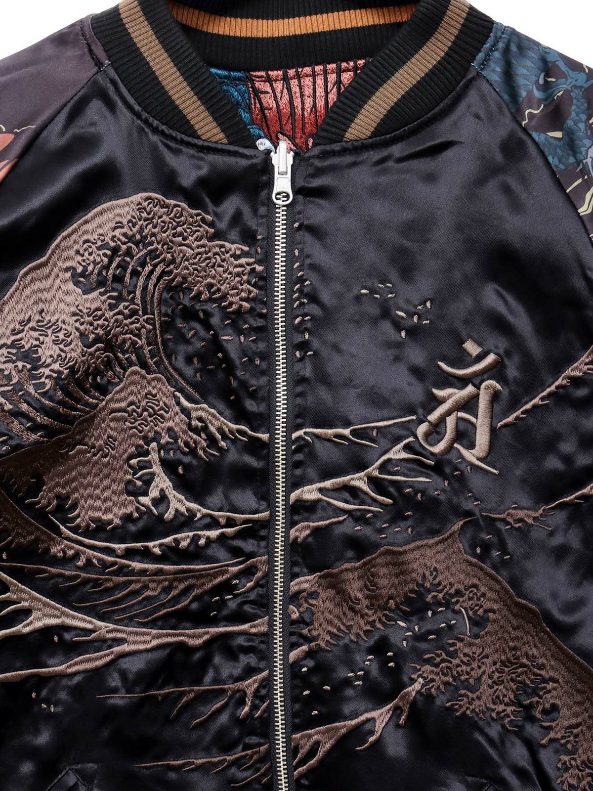 【絡繰魂・頂】“四神と麒麟”総刺リバーシブルスカジャン〔別注〕