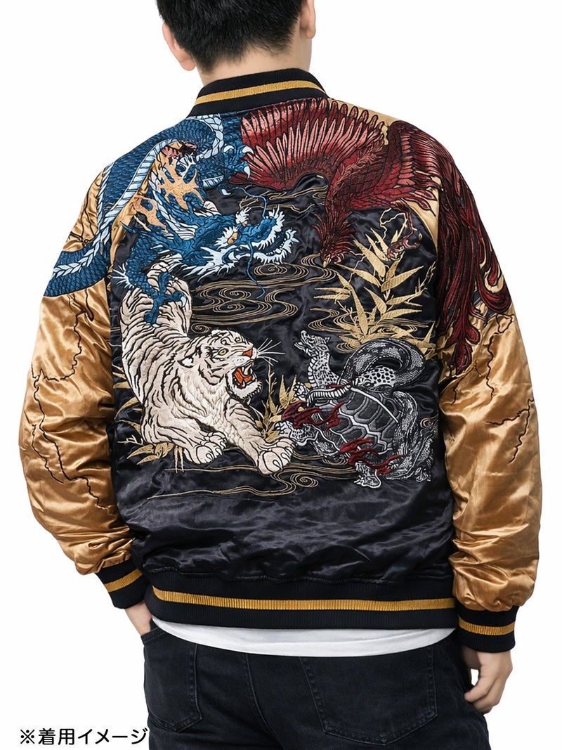 【絡繰魂・頂】“四神と麒麟”総刺リバーシブルスカジャン〔別注〕