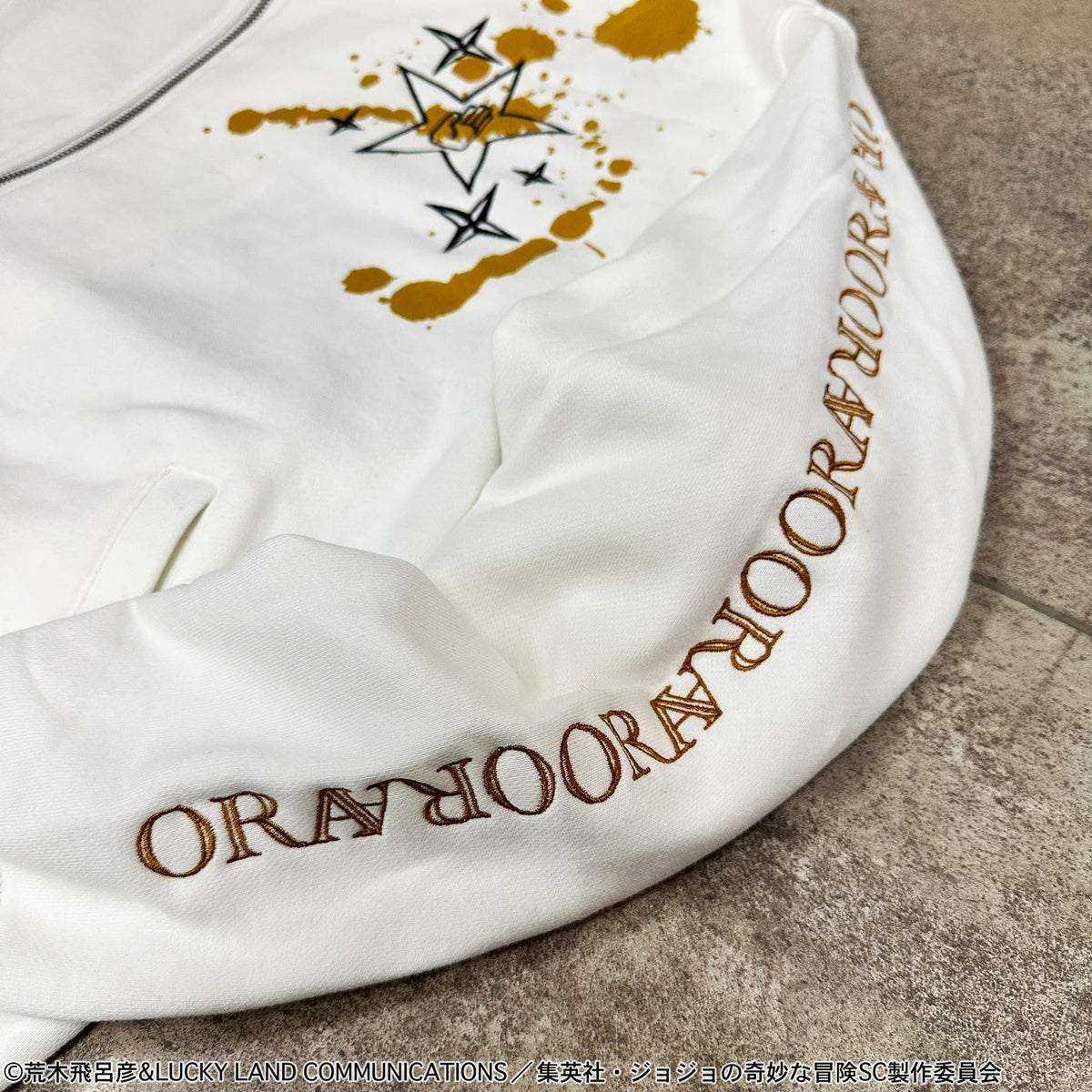 ＜予約＞【絡繰魂・粋×ジョジョの奇妙な冒険】空条承太郎 ZIPパーカー