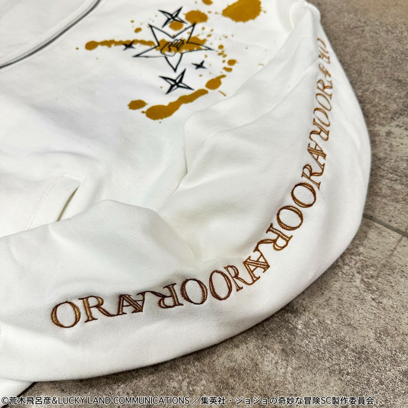 ＜予約＞【絡繰魂・粋×ジョジョの奇妙な冒険】空条承太郎 ZIPパーカー