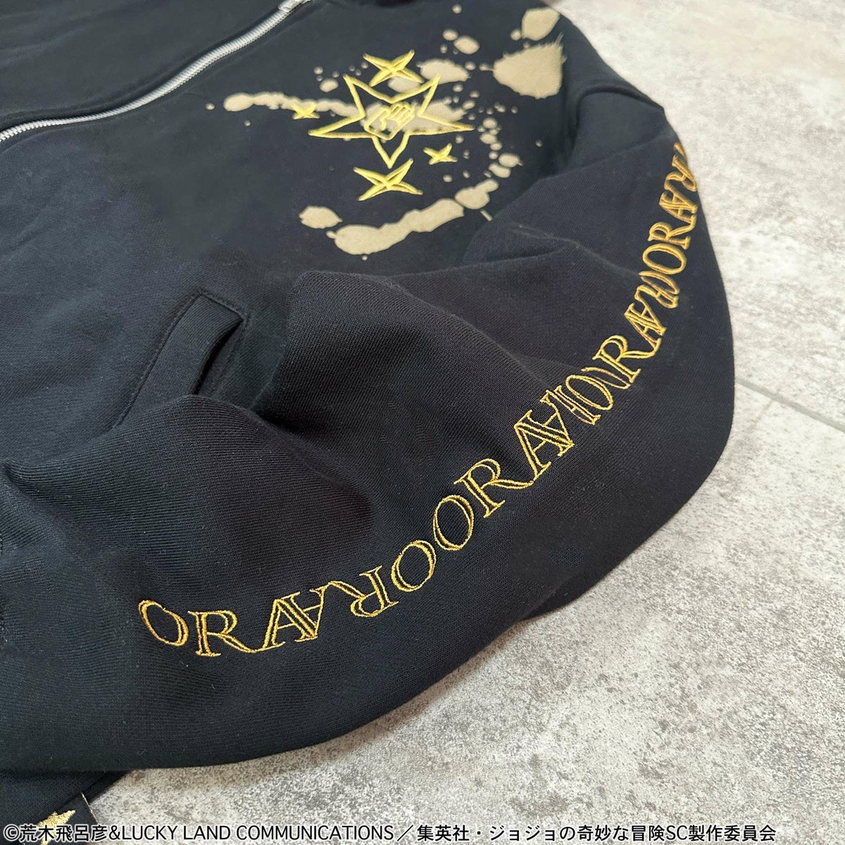 ＜予約＞【絡繰魂・粋×ジョジョの奇妙な冒険】空条承太郎 ZIPパーカー