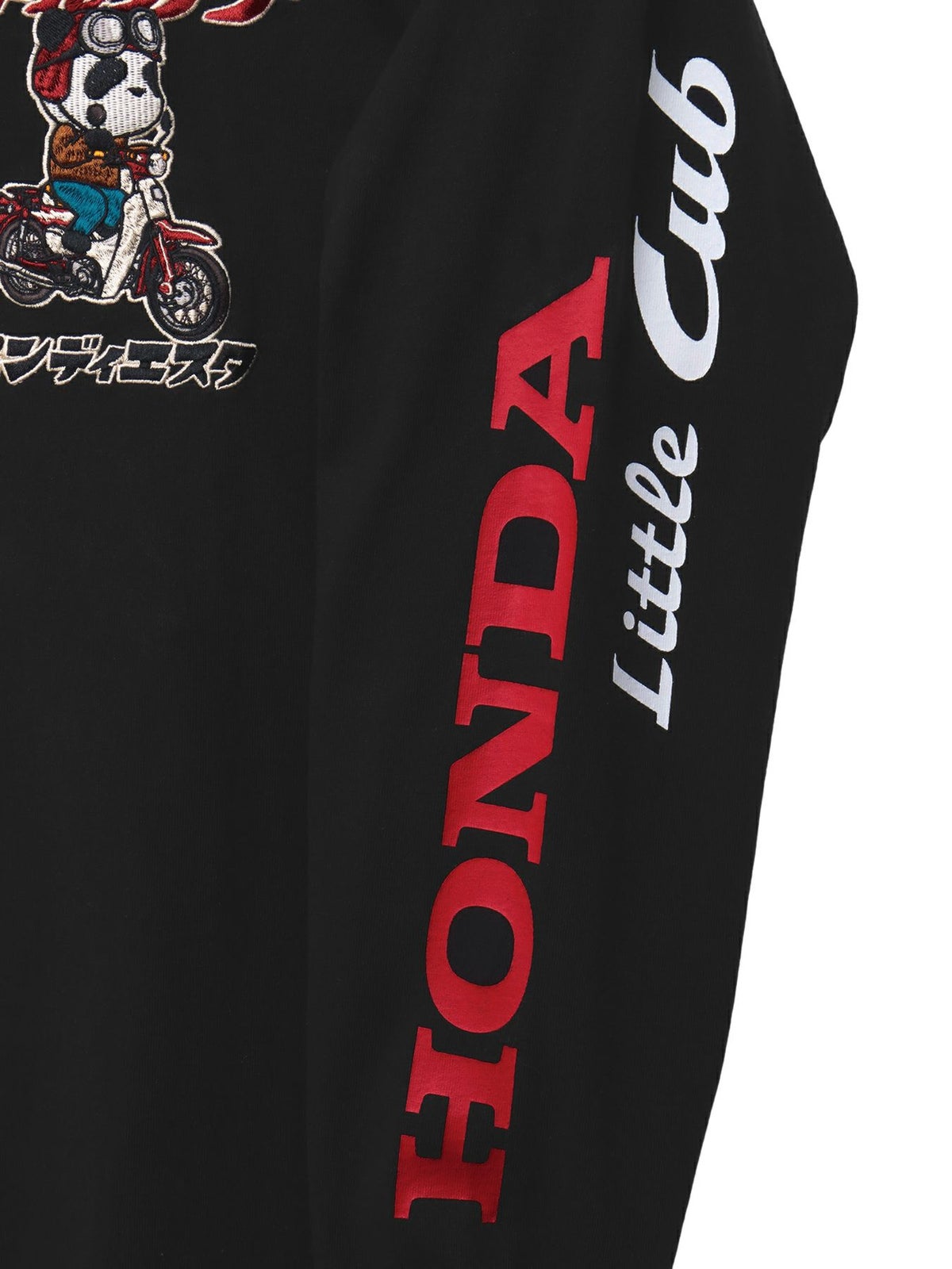 【HONDA×PANDIESTA JAPAN】“LITTLE CUB”刺繍入りロンT