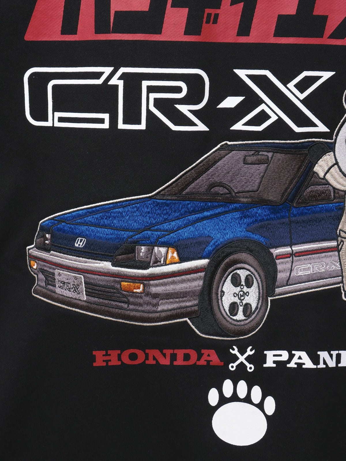 【HONDA×PANDIESTA JAPAN】“CR-X メカニック”刺繍入りZIPパーカー