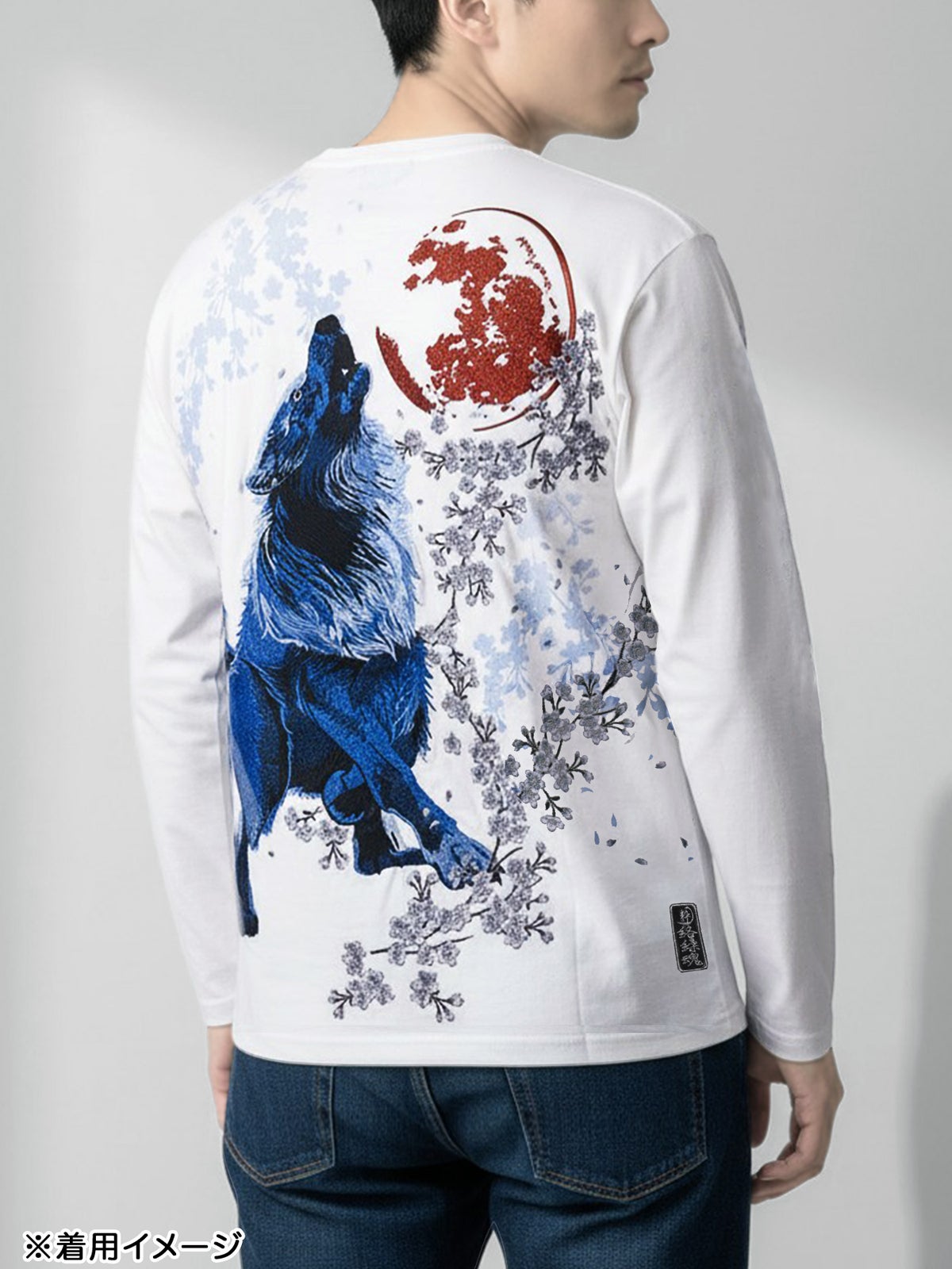 【絡繰魂・粋】“月光狼”刺繍入りロンT