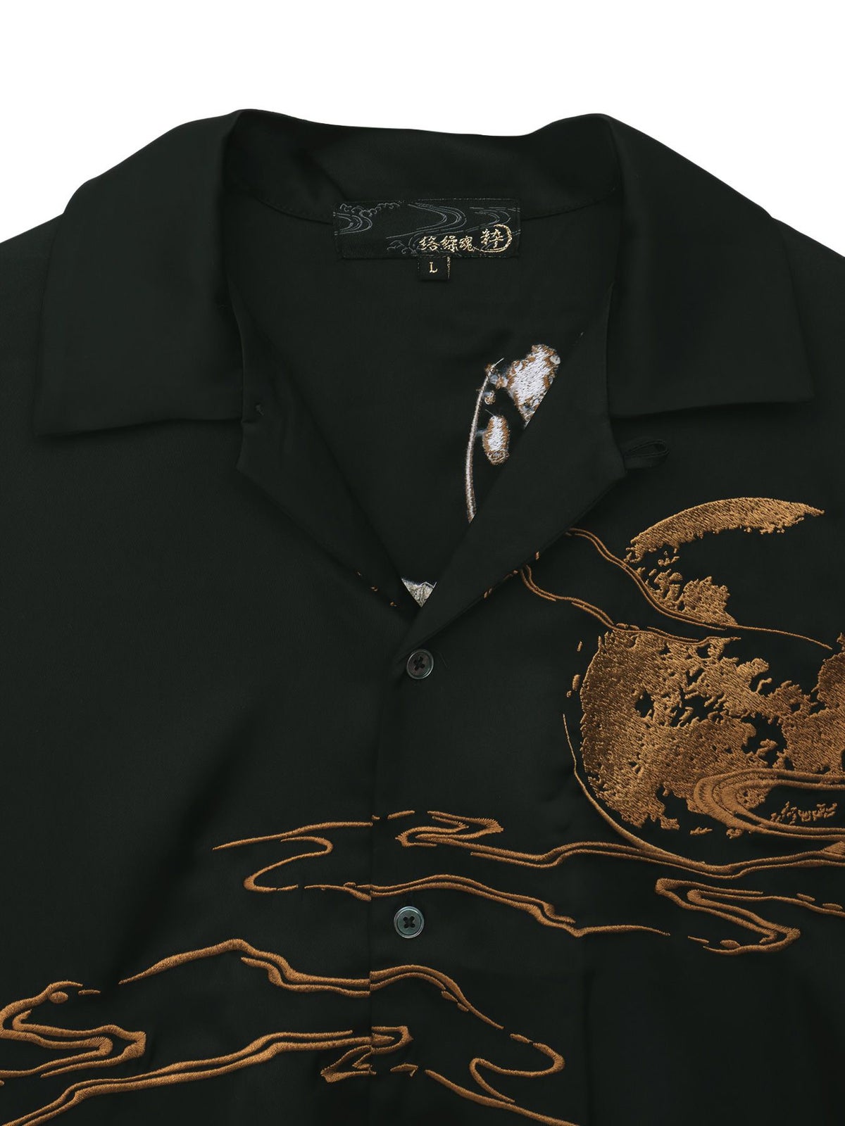 【絡繰魂・粋】“踊る猫又”刺繍入り長袖シャツ