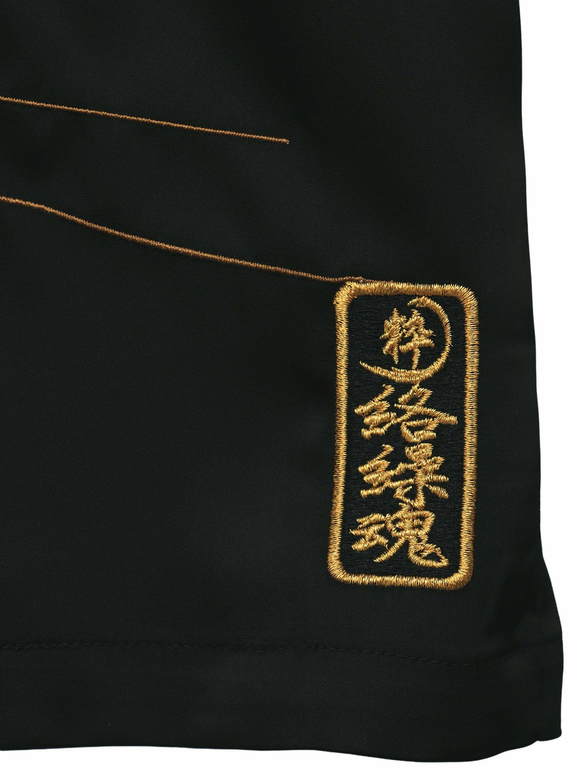 【絡繰魂・粋】“踊る猫又”刺繍入り長袖シャツ