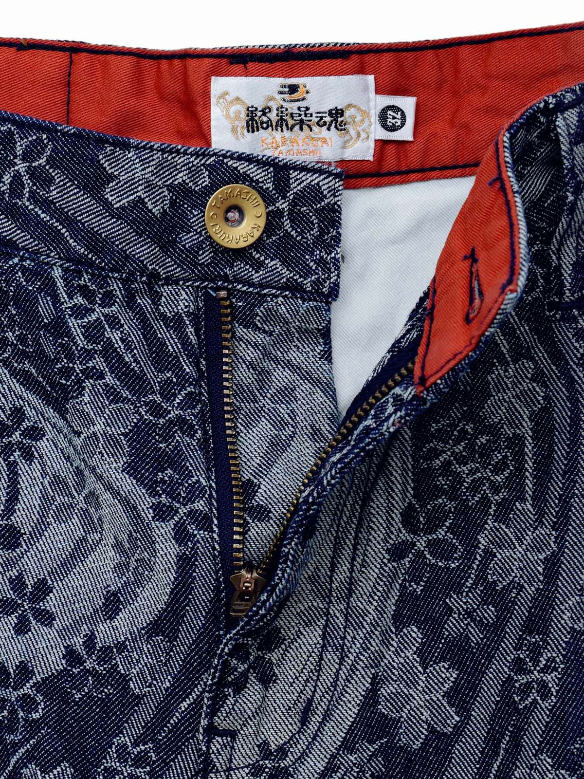 【絡繰魂】“桜流水”ジャガードデニムパンツ