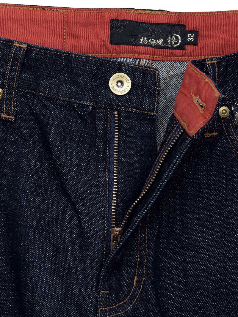 【絡繰魂・粋】“月光狼”刺繍入りデニムパンツ