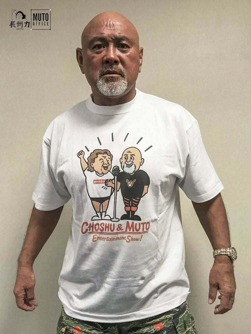 ≪50%OFF≫【長州力×武藤敬司】“ENTERTAINMENTSHOW”プリントTシャツ