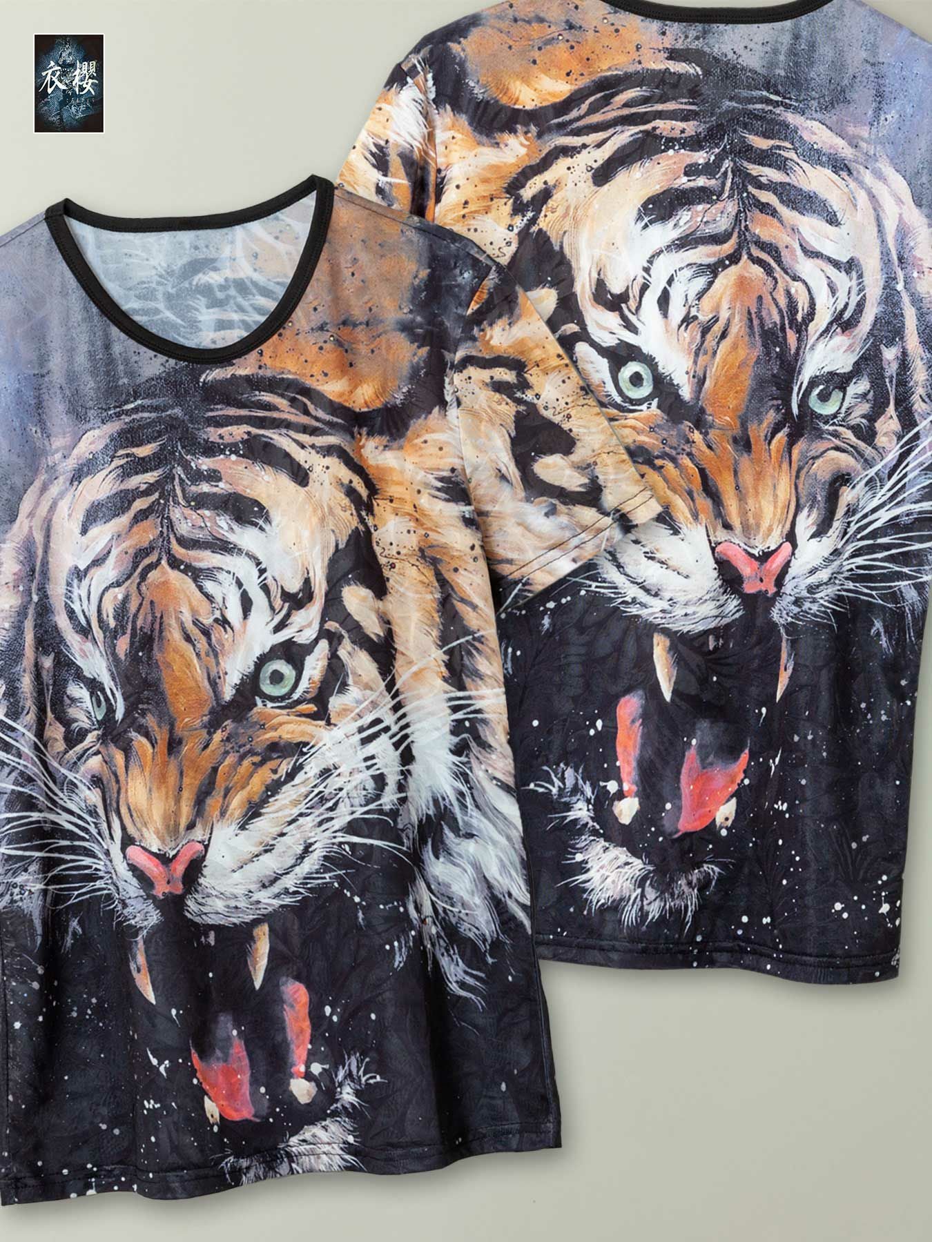≪50%OFF≫【衣櫻】“猛虎”昇華転写プリントドライTシャツ≪返品・取寄