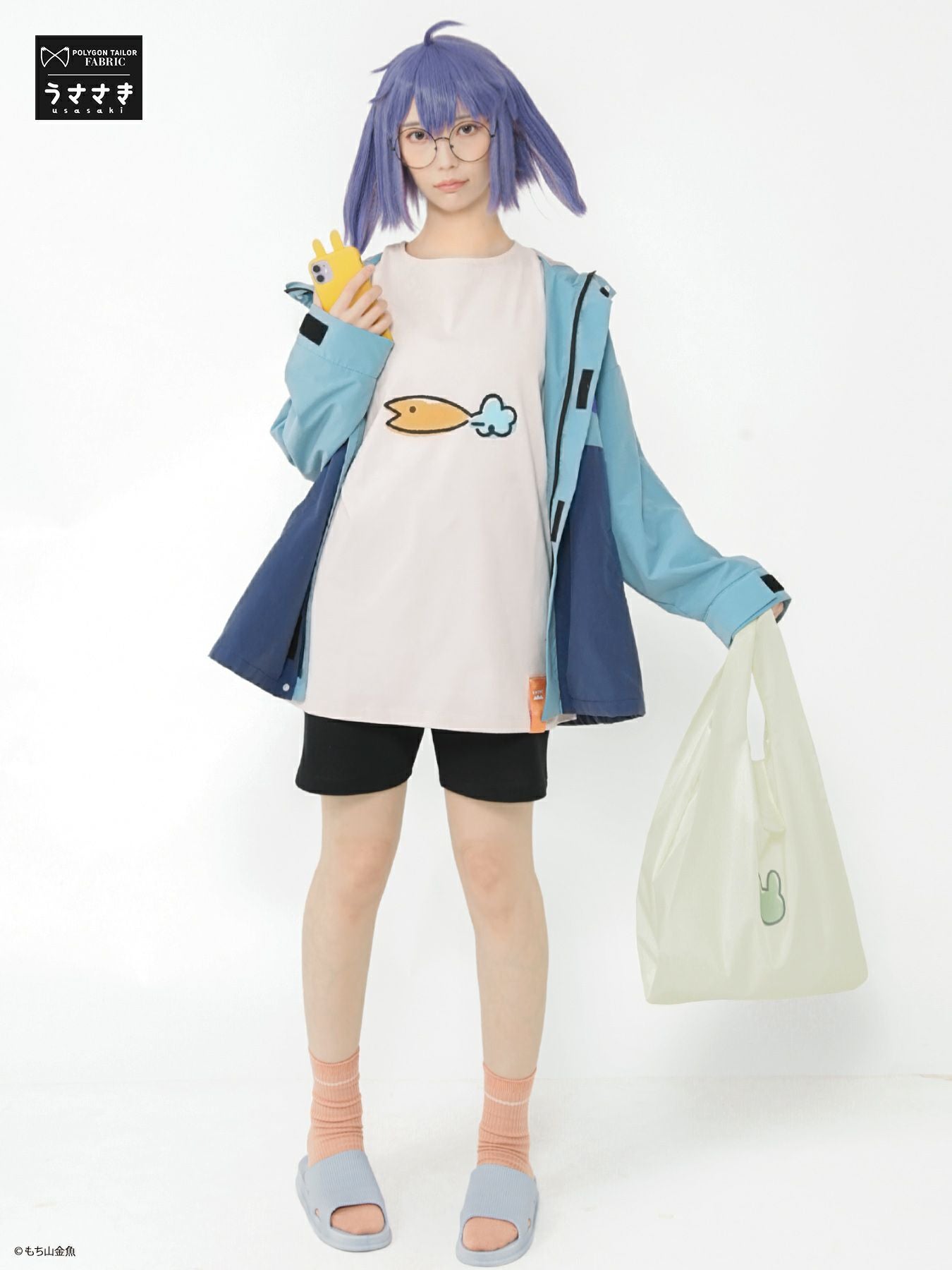 ≪70%OFF≫【POLYGONTAILORFABRIC】うささきモデル：フルコーデセット