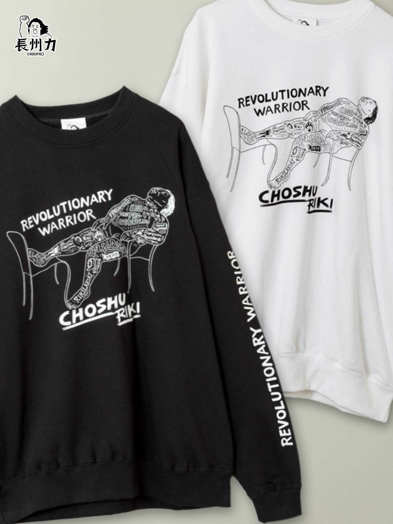≪46%OFF≫【長州力】“REVOLUTIONARY WARRIER” 裏毛素材プリント