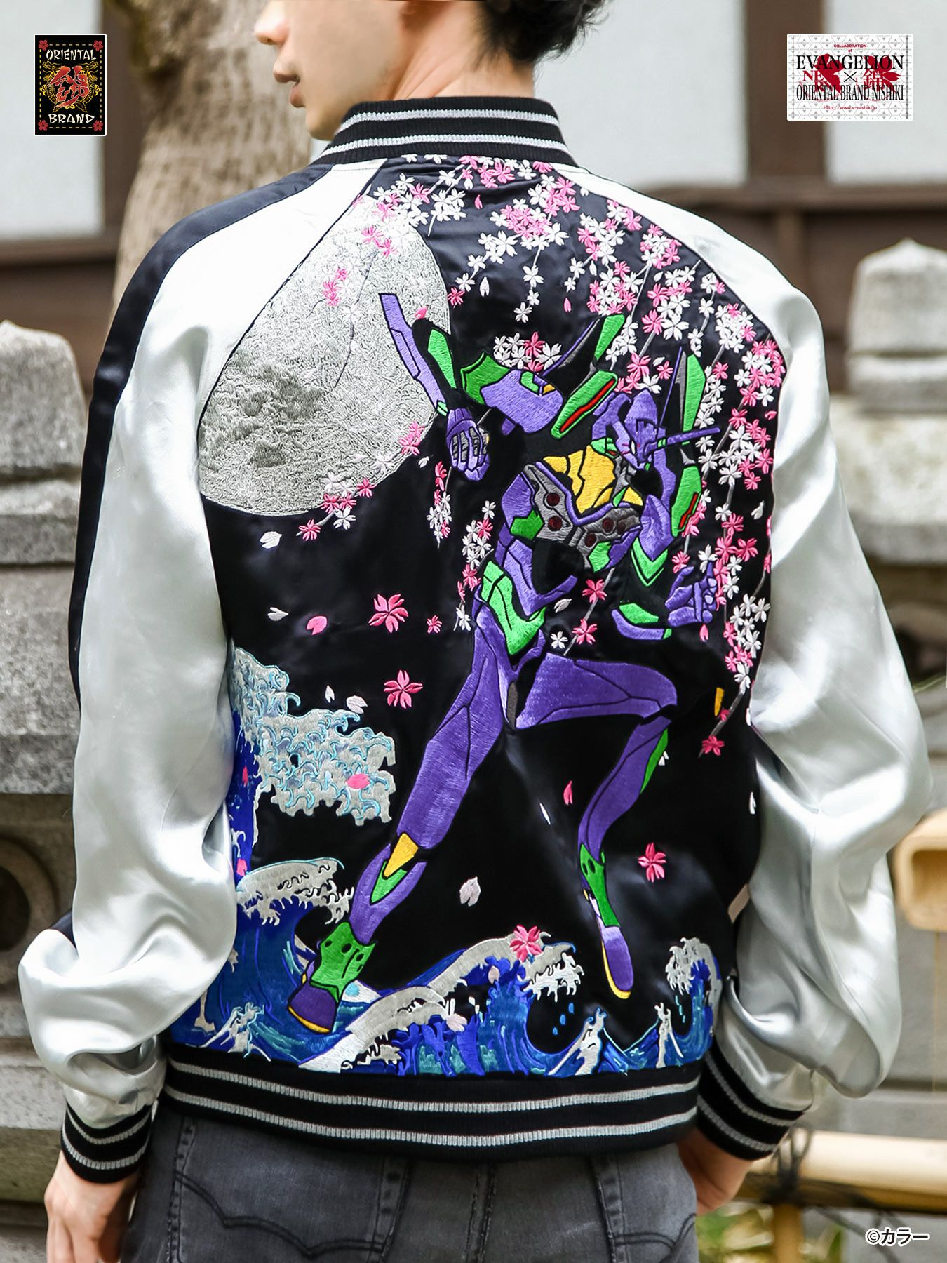 ≪50%OFF≫【錦×EVANGELION】“荒波桜×初号機” 総刺繍スカジャン≪返品