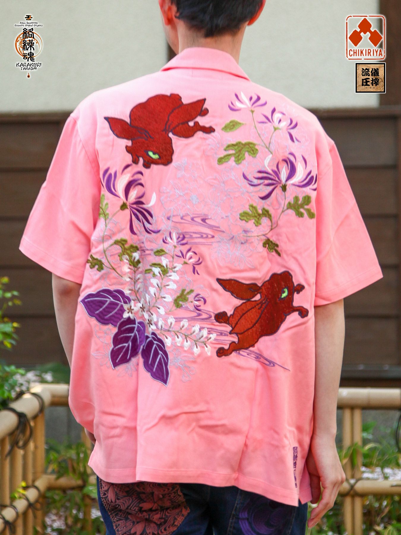 ≪50%OFF≫【絡繰魂×ちきりや】“百花繚乱”総刺繍スカシャツ〔別注