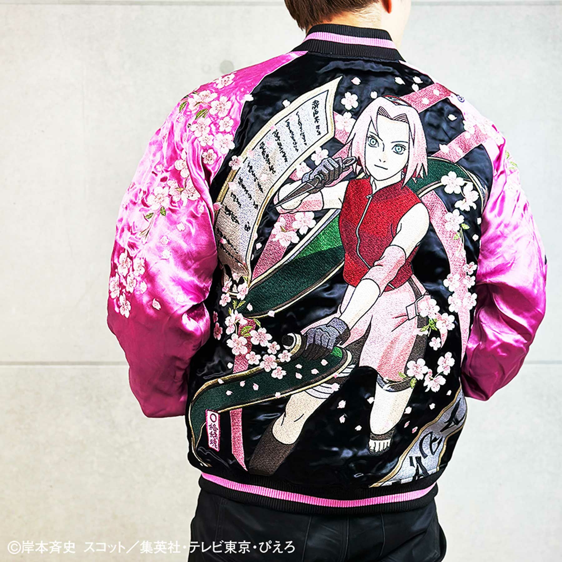 ≪20%OFF≫【絡繰魂・粋×NARUTO】サクラスカジャン≪返品・取寄対応