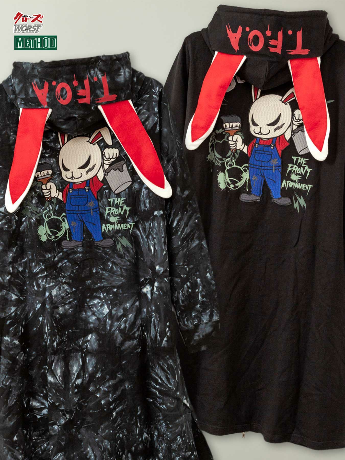 ≪50%OFF≫【CROWS×WORST】デスラビット刺繍入り耳付きフード