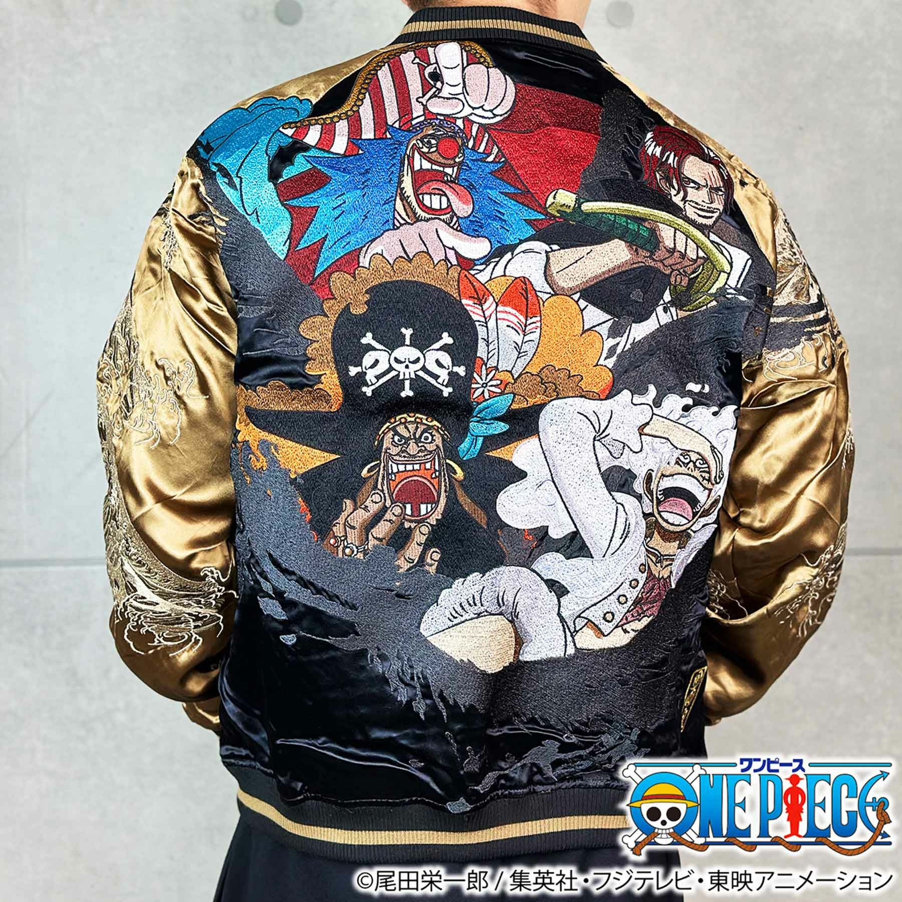 絡繰魂・粋×ONE PIECE】四皇リバーシブルスカジャン | 流儀圧搾 ONLINE