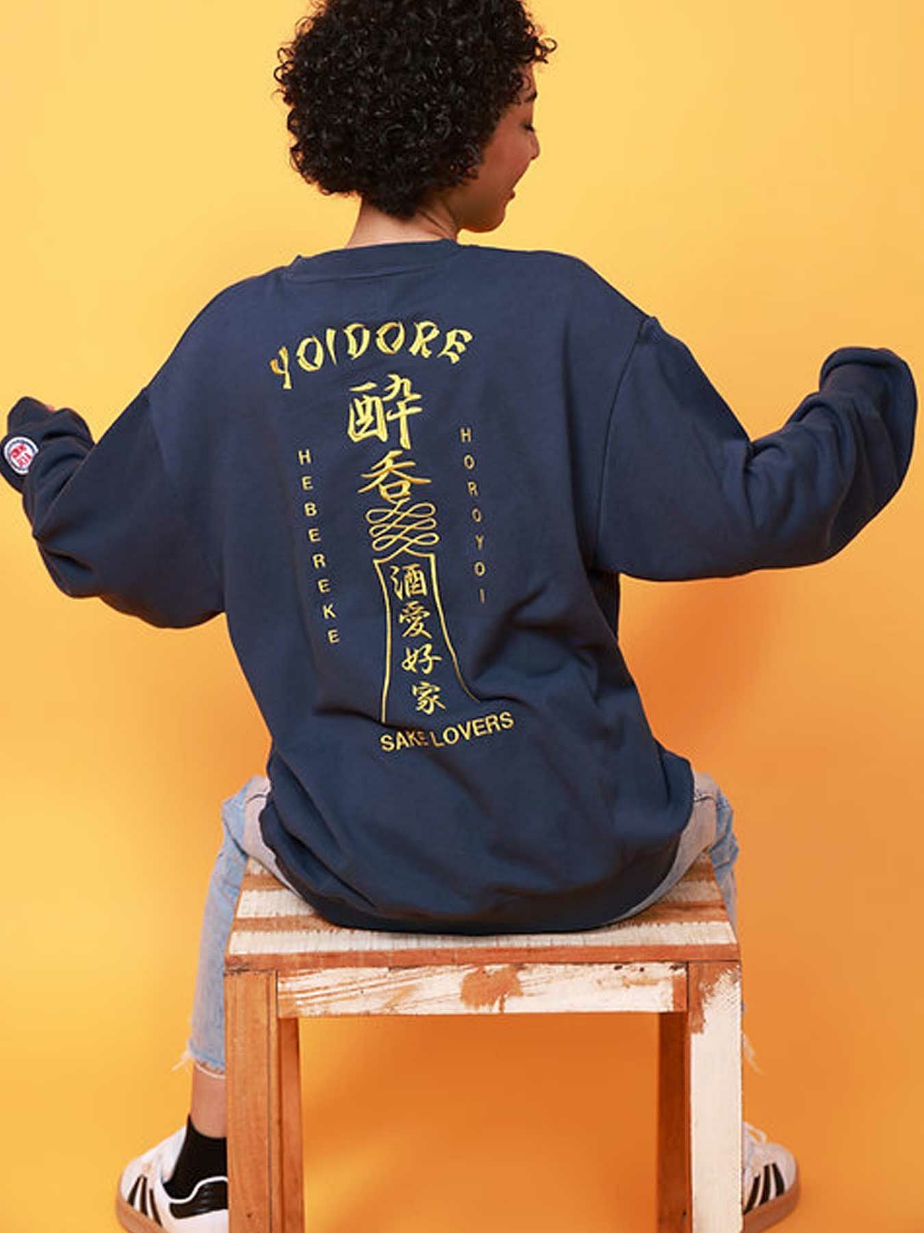 ≪30%OFF≫【YOIDORE】“酔いどれ道士”総刺繍トレーナー≪返品・取寄