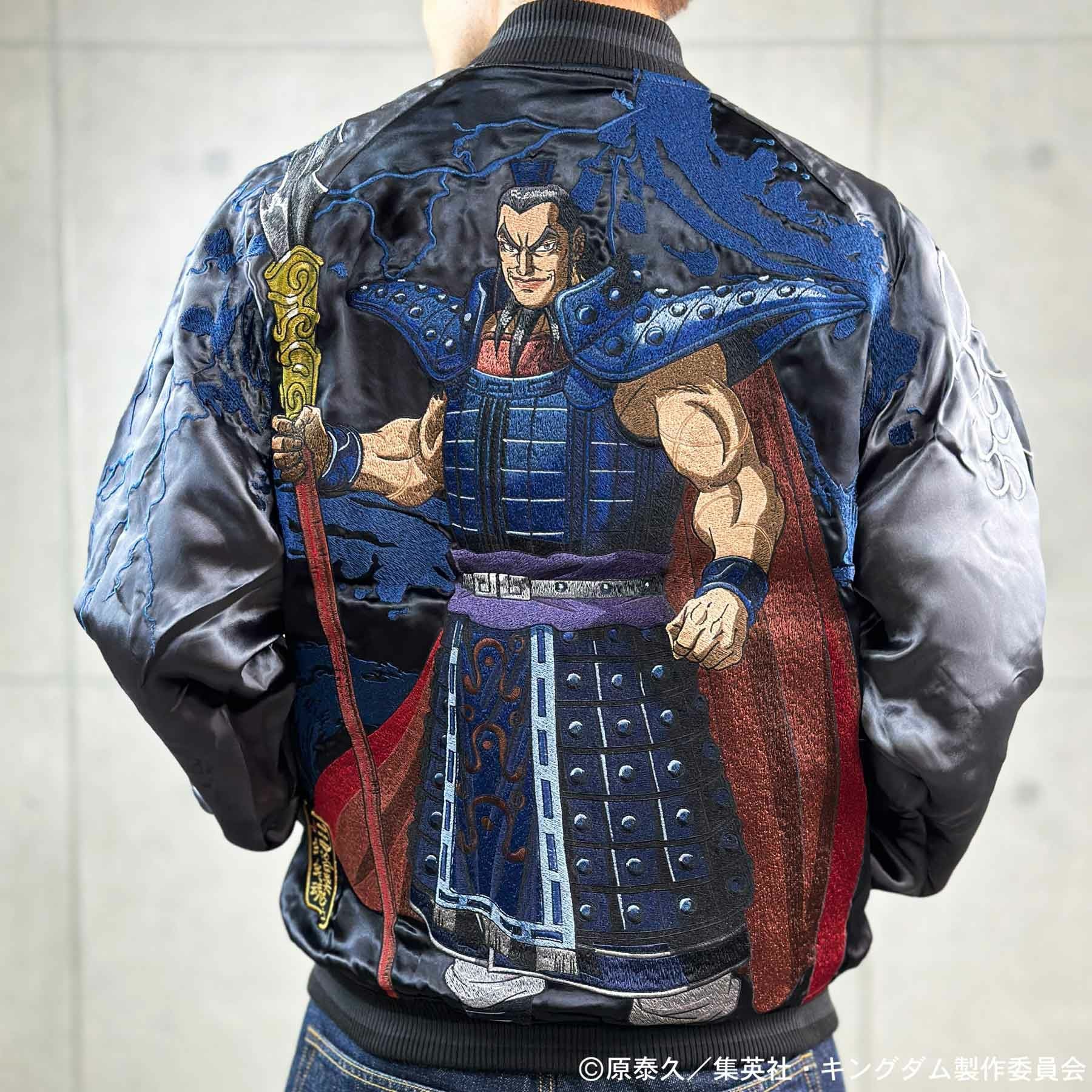 ジャンベ　バッグ付き　引き取り限定 キャンバストートバック S-Lサイズ 00778-TCC - オリジナルプリント特