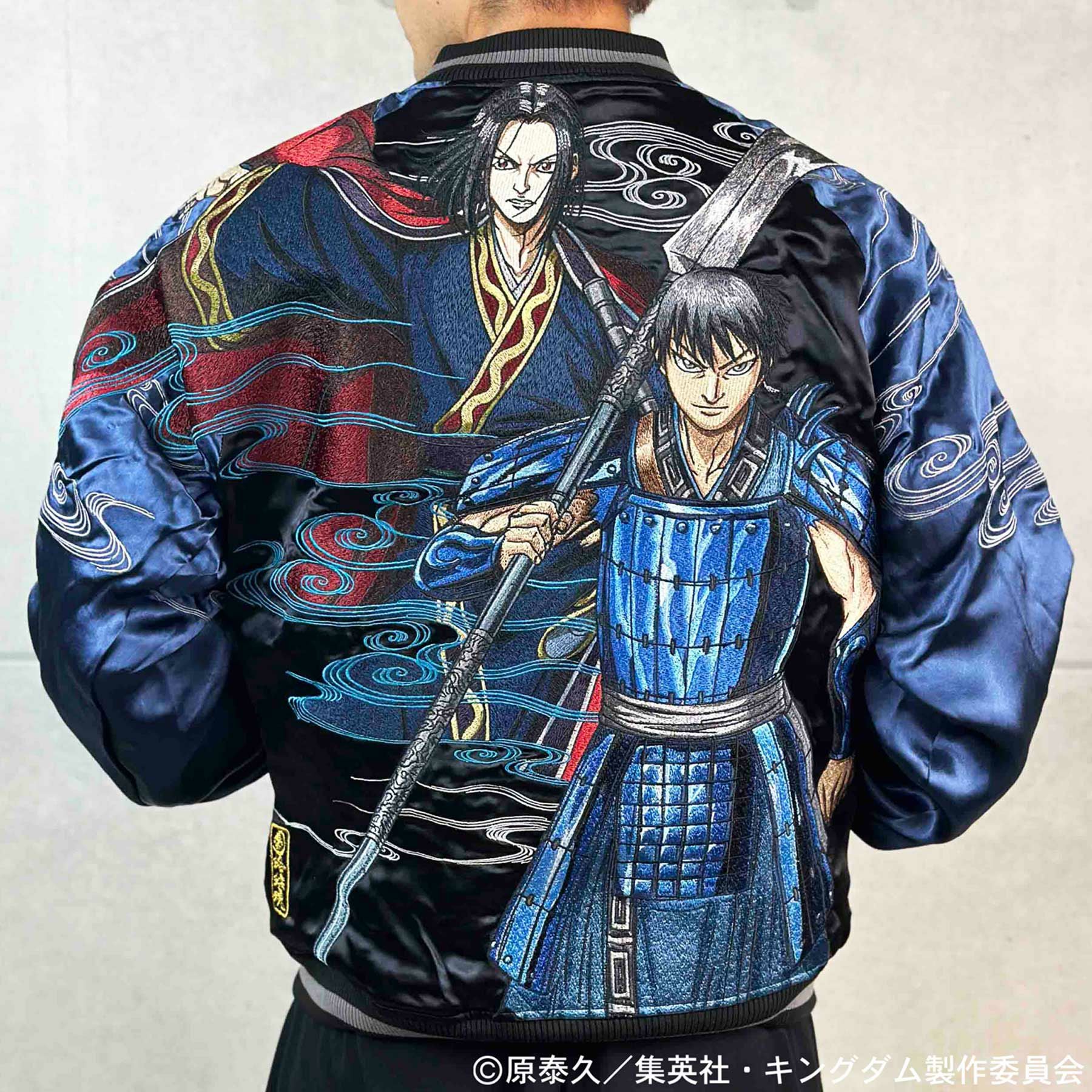 キングダム スカジャン 信 嬴政 総刺繍 レーヨン リバーシブル M ≪30%OFF≫【絡繰魂・粋×キングダム】信×嬴政 いざ中華統一