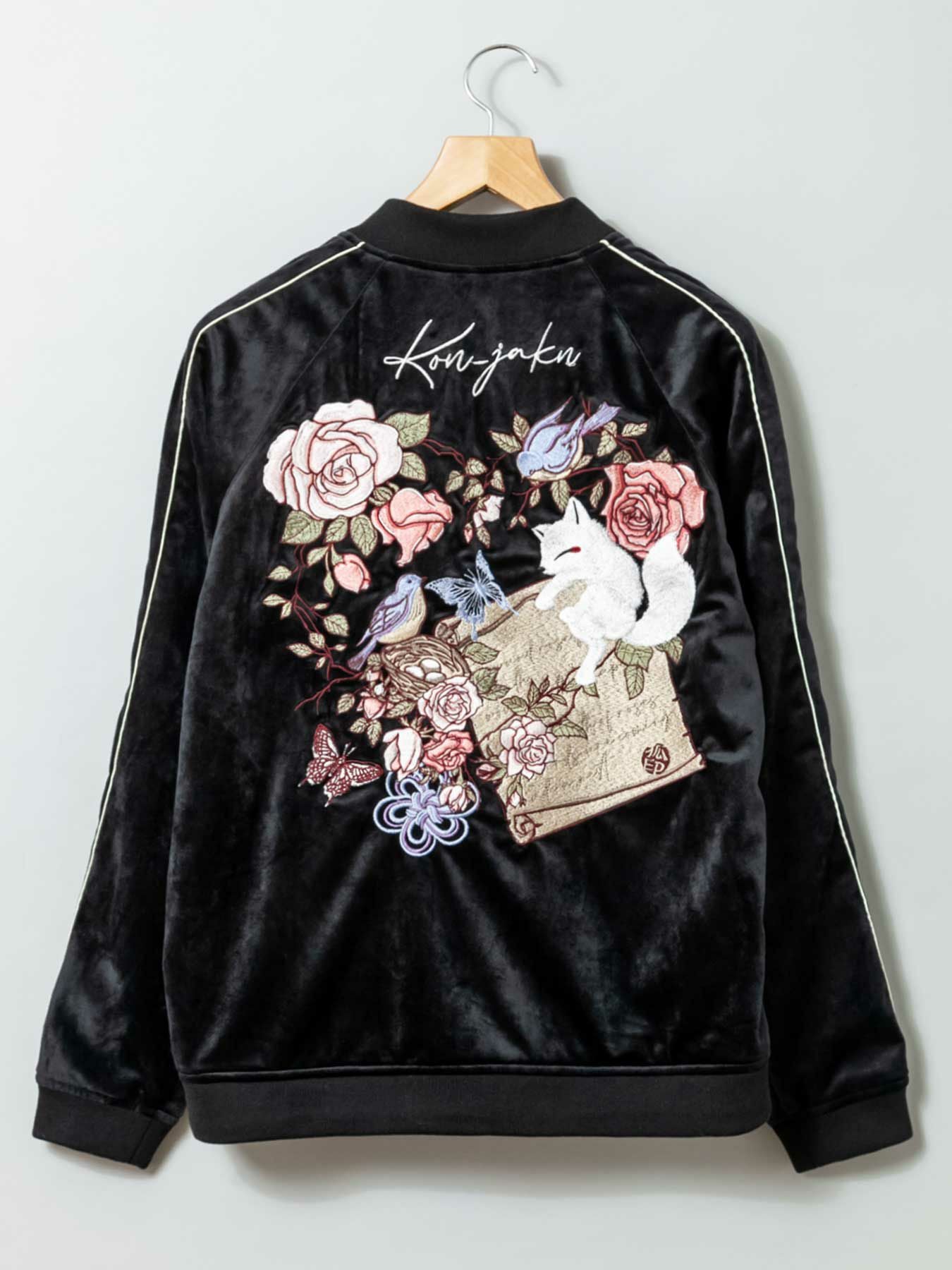 今昔 -KON-JAKU-】“ハートの形の薔薇のリース”総刺繍ベロアスカジャン