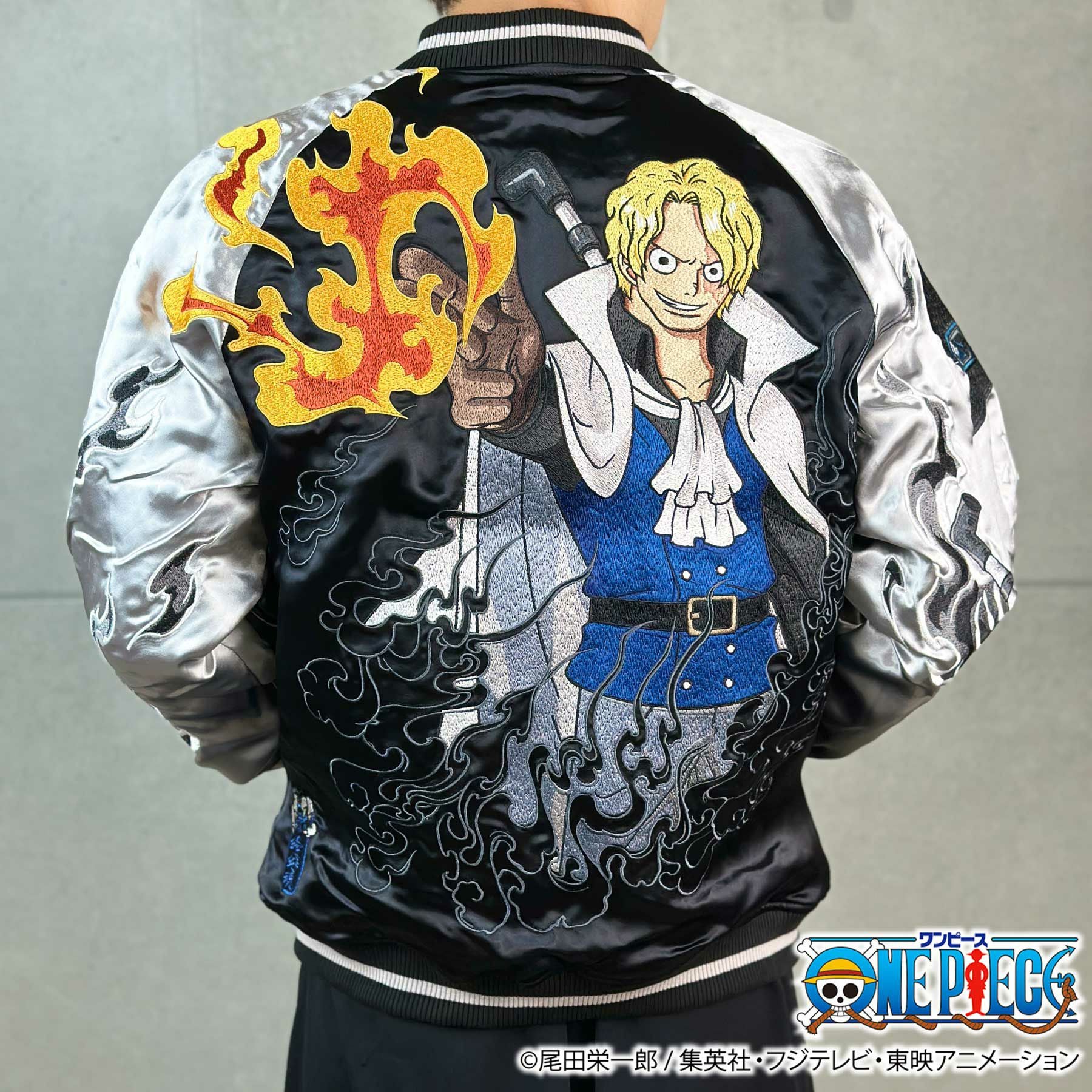 A*n様 【絡繰魂×ONEPIECE】サボ×ドラゴン リバーシブルスカジャンLサ 絡繰魂・粋×ONE PIECE】サボ× ドラゴン リバーシブルスカジャン | 流儀