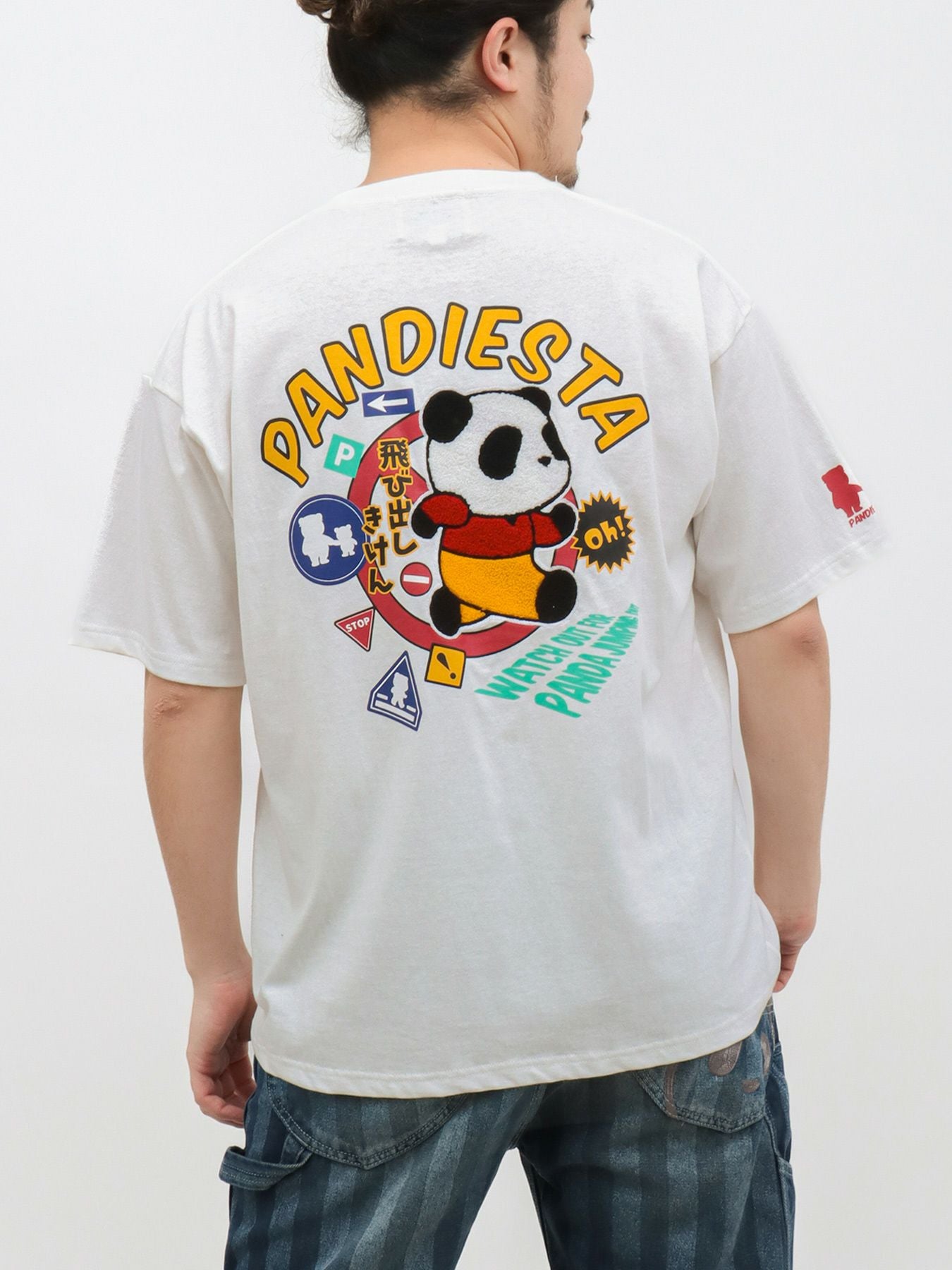 PANDIESTA JAPAN】“とびだしパンダ”サガラ刺繍入りTシャツ | 流儀圧搾