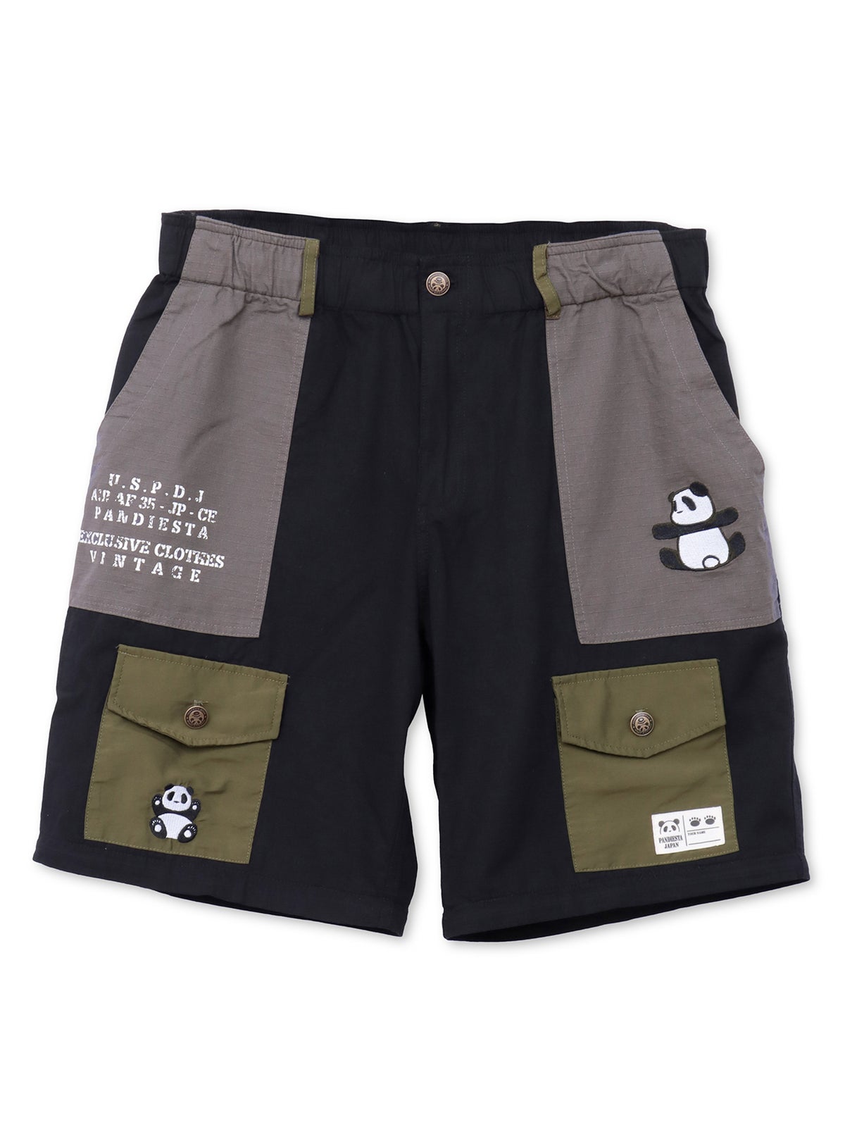 【PANDIESTA JAPAN】ナイロン切替ミリタリー2WAYパンツ