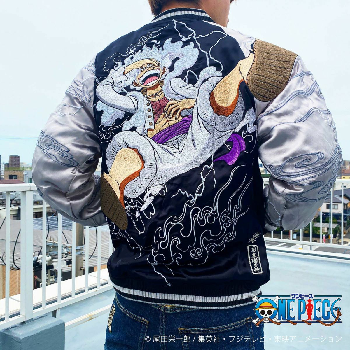 【新品】絡繰魂 粋×ONE PIECE（ワンピース） ギア5 スカジャン L 絡繰魂・粋×ONE PIECE】ギア5 スカジャン≪再販決定≫ | 流儀圧搾