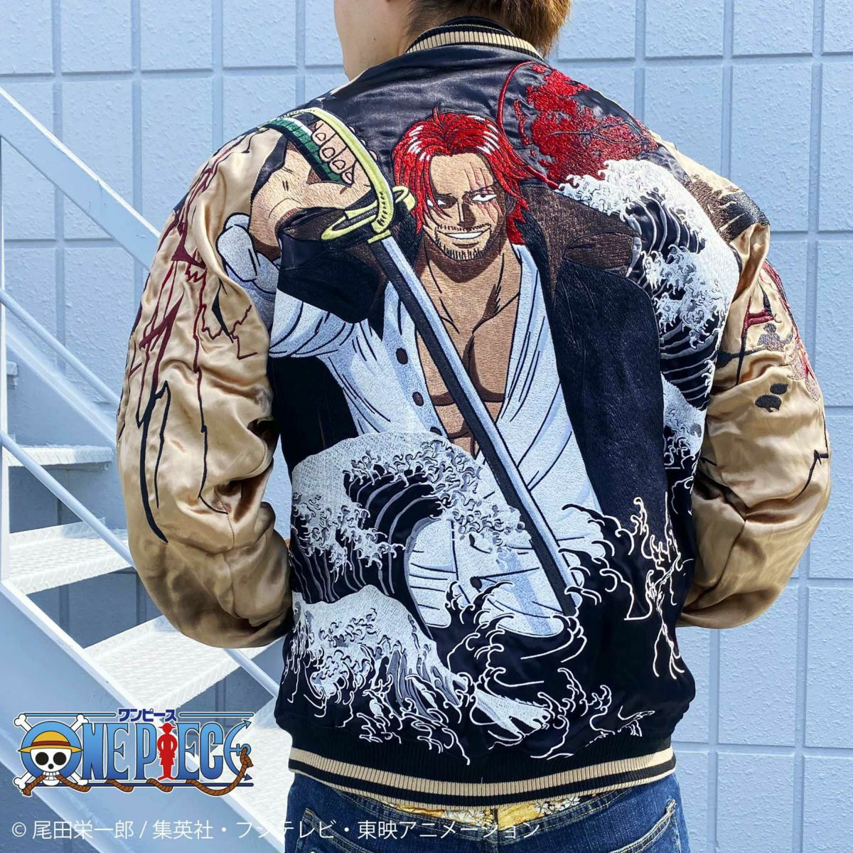 絡繰魂・粋×ONE PIECE】赤髪のスカジャン≪再販決定≫ | 流儀圧搾