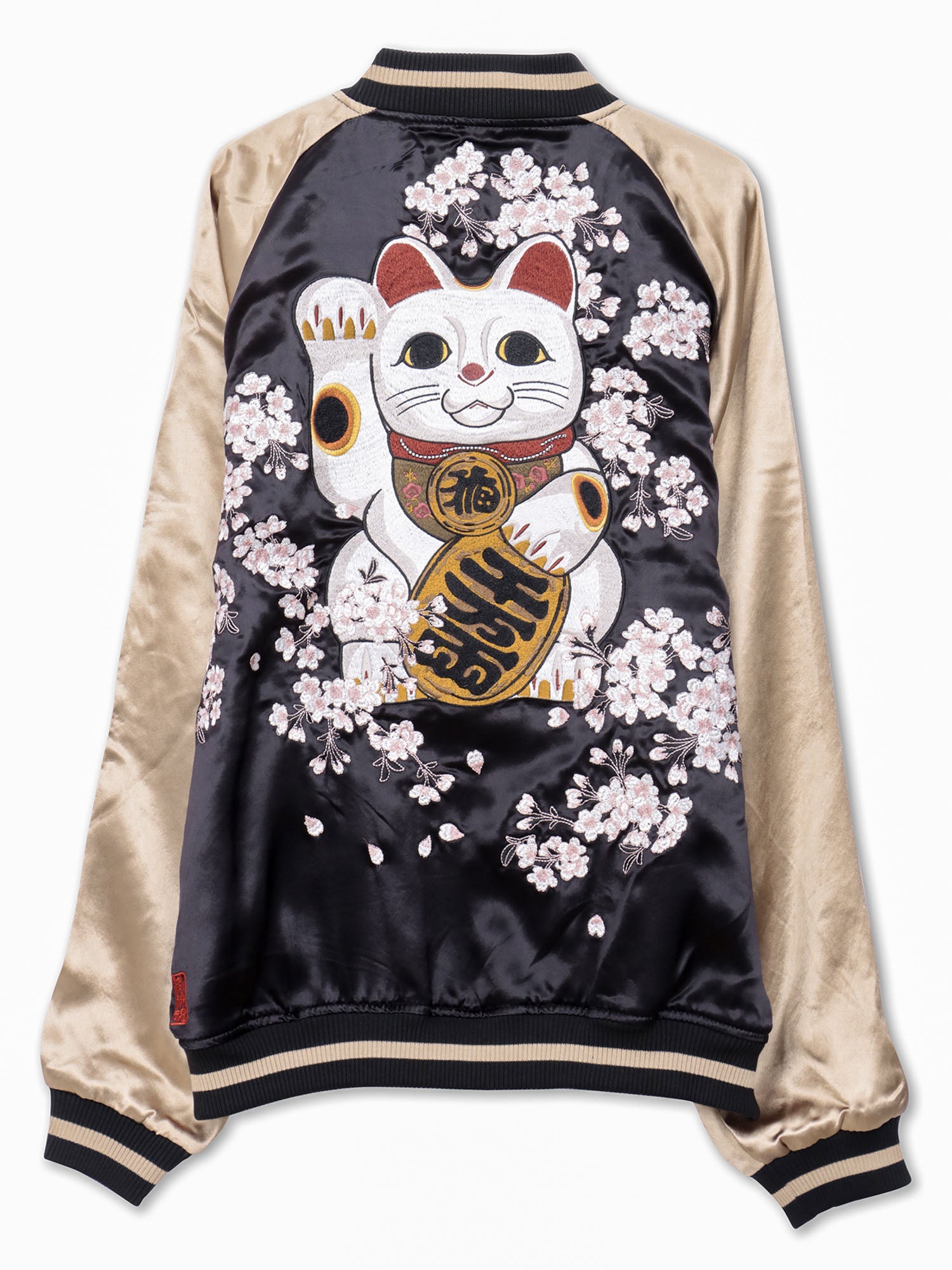 絡繰魂】“桜招き猫”総刺繍リバーシブルスカジャン | 流儀圧搾 ONLINE