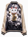 【絡繰魂】“桜招き猫”総刺繍リバーシブルスカジャン